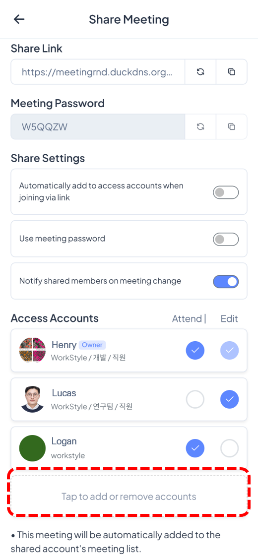 Select attendees