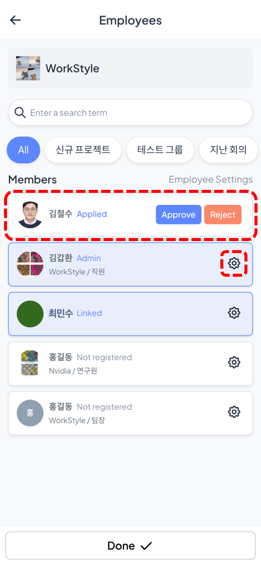 Approve a member and open their settings